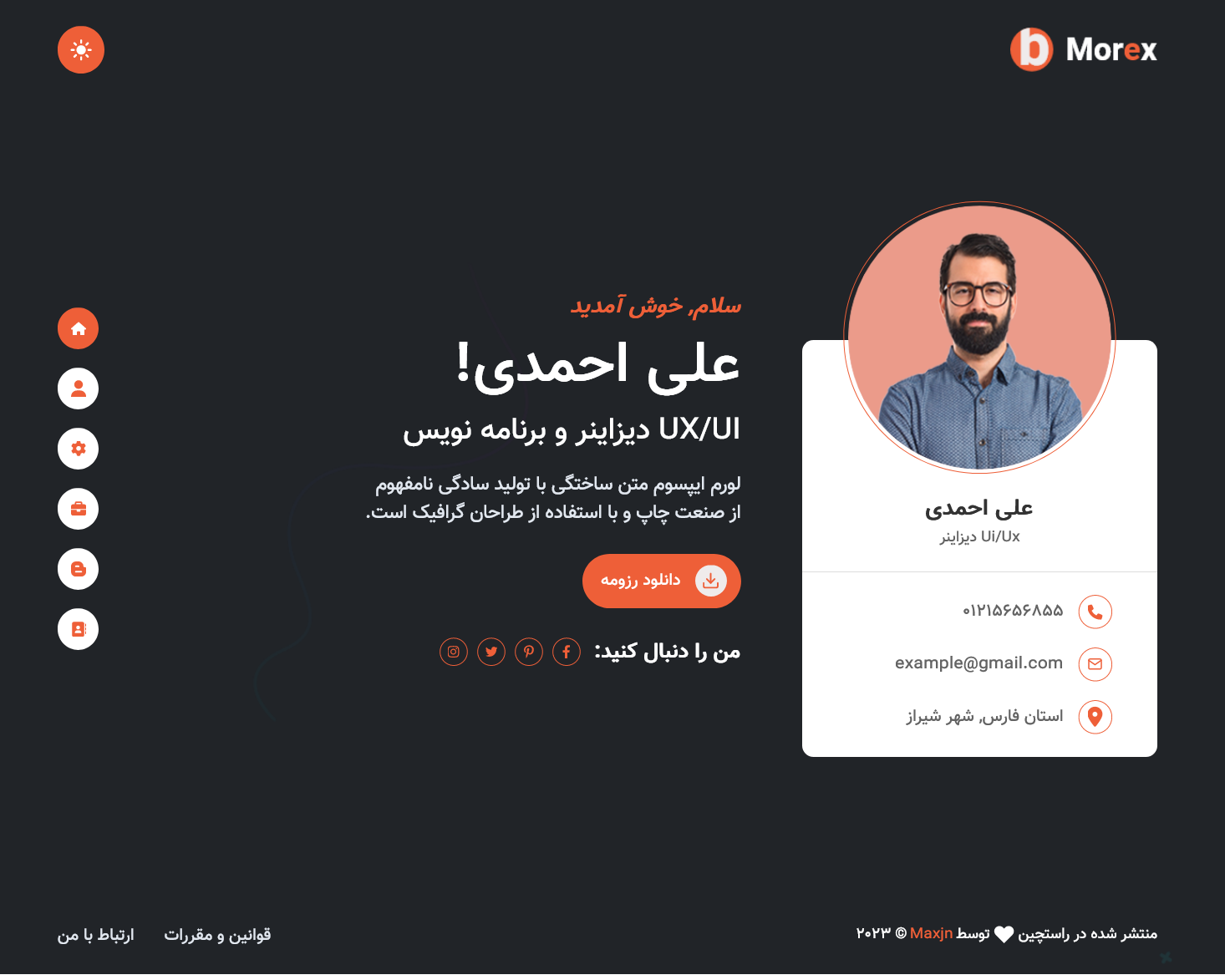 Portfolio demo image
