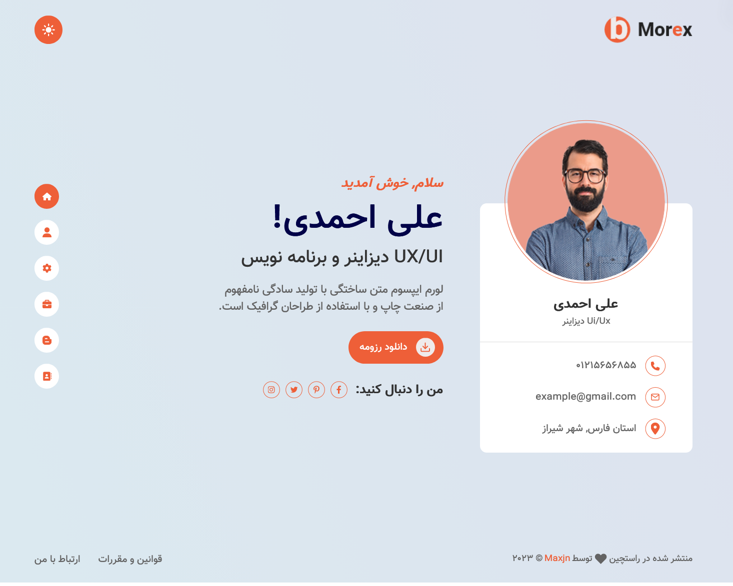 Portfolio demo image